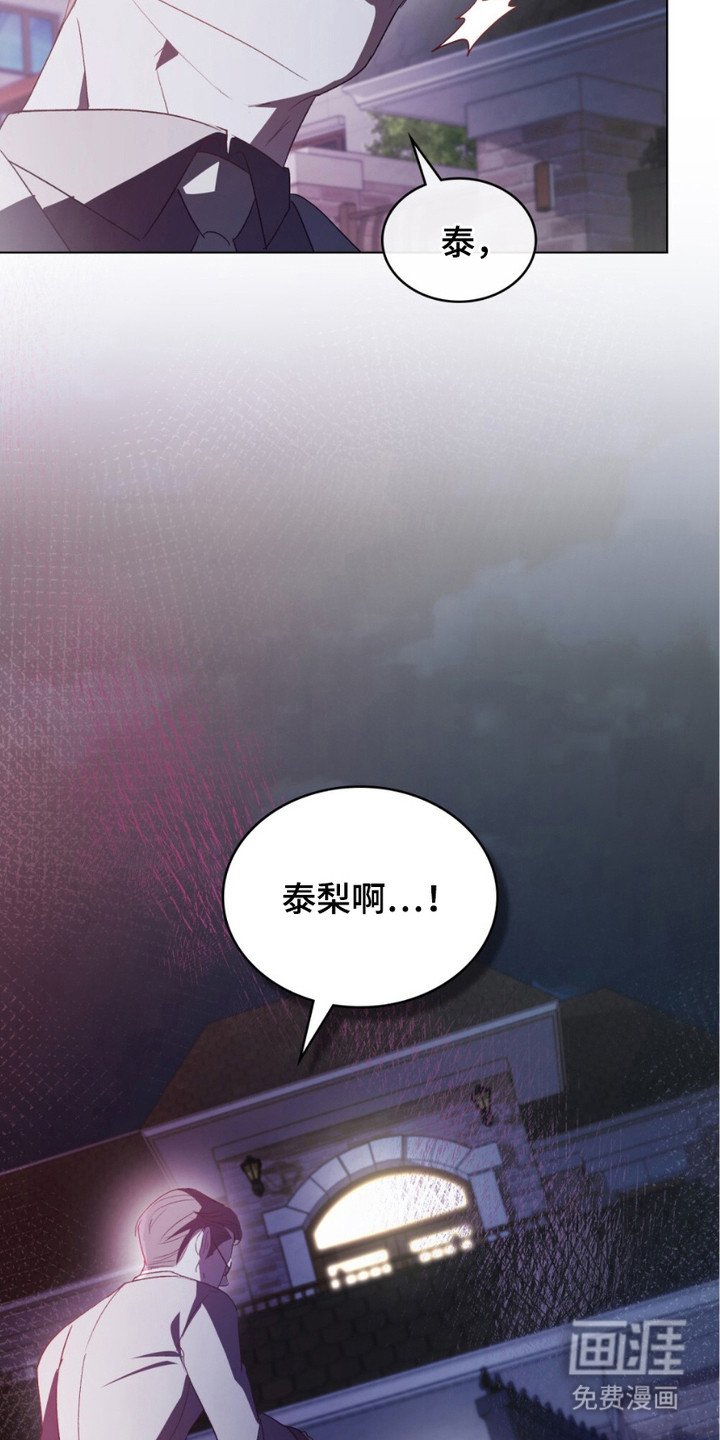 第17章：不好的想法