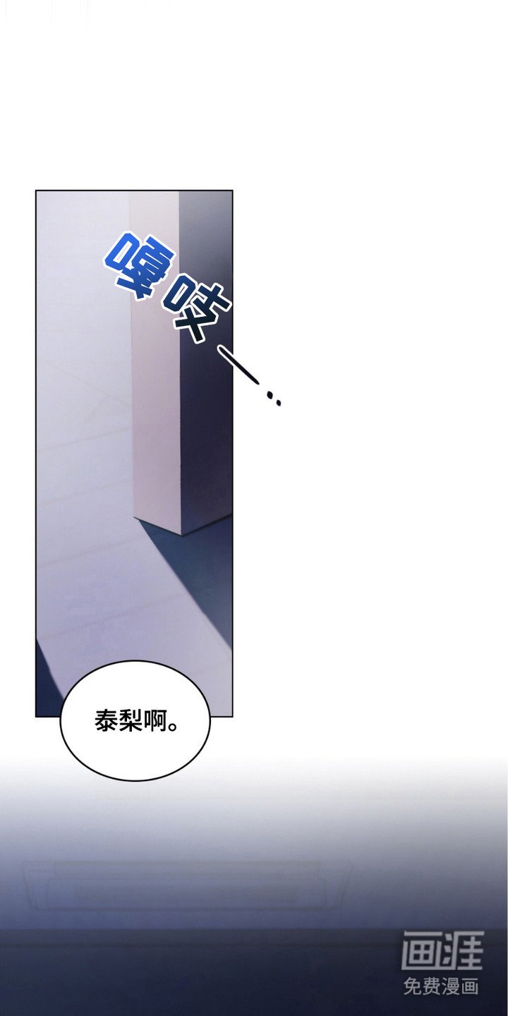 第17章：不好的想法