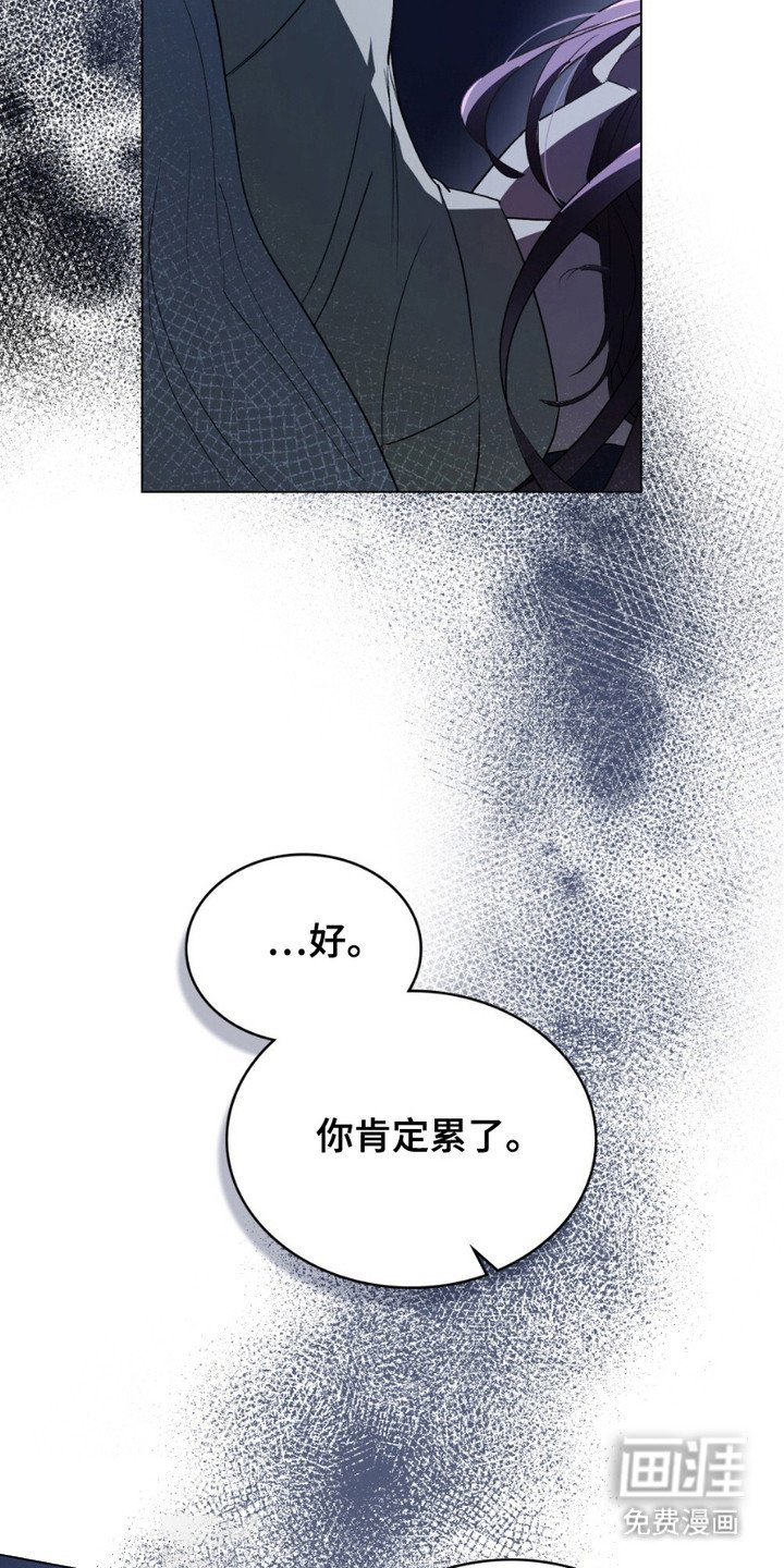 第17章：不好的想法