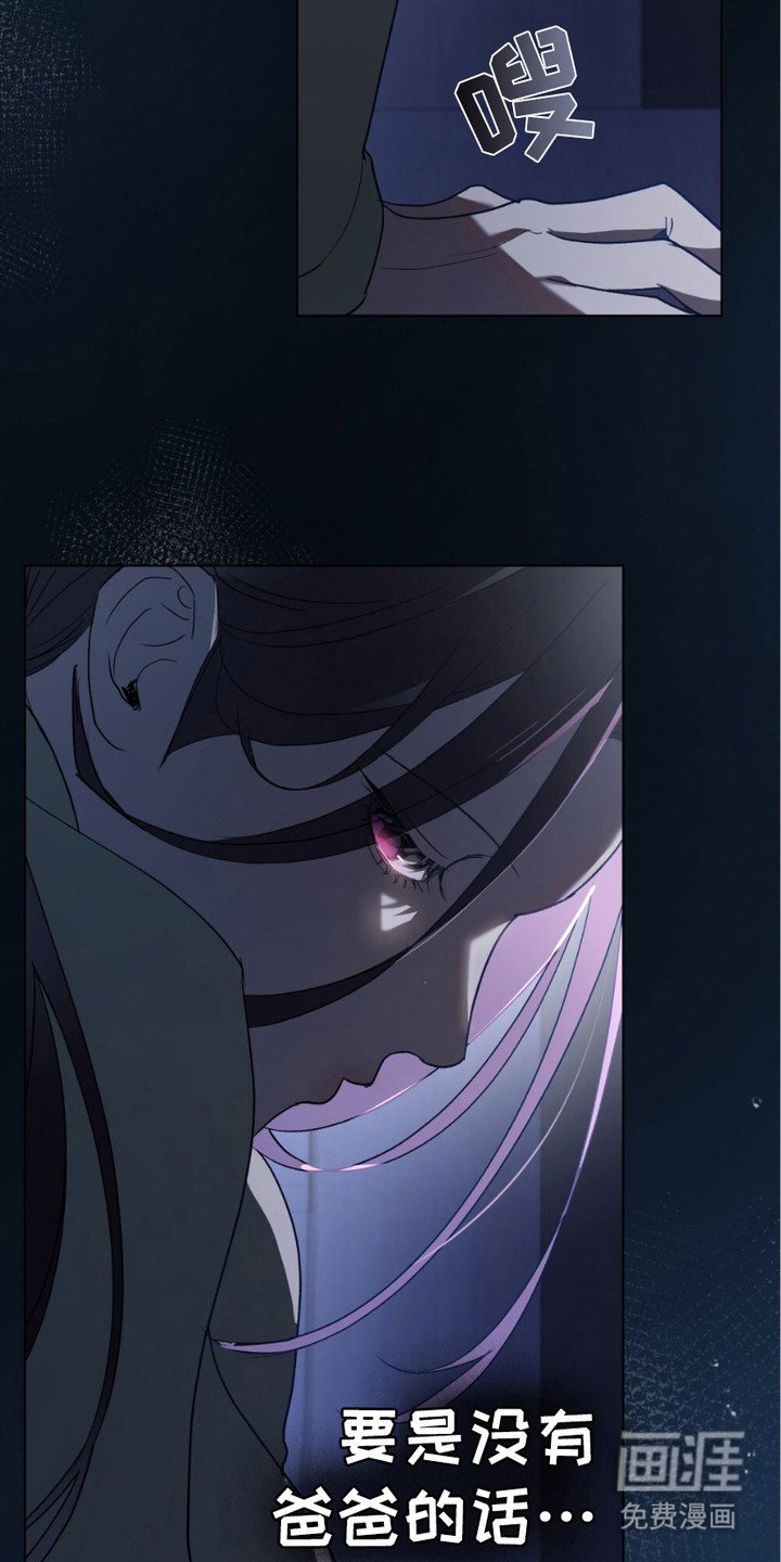 第17章：不好的想法