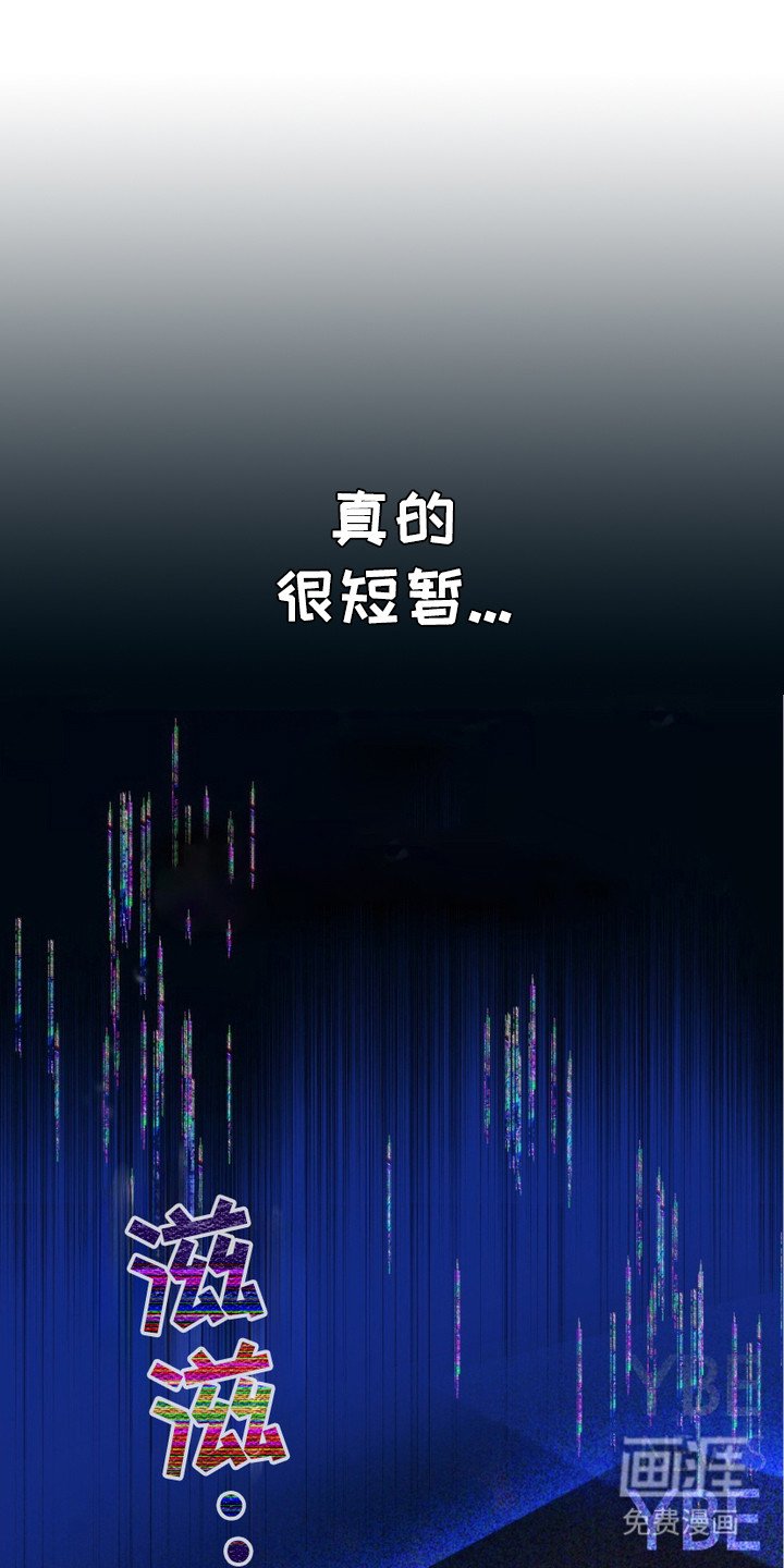 第18章：破产