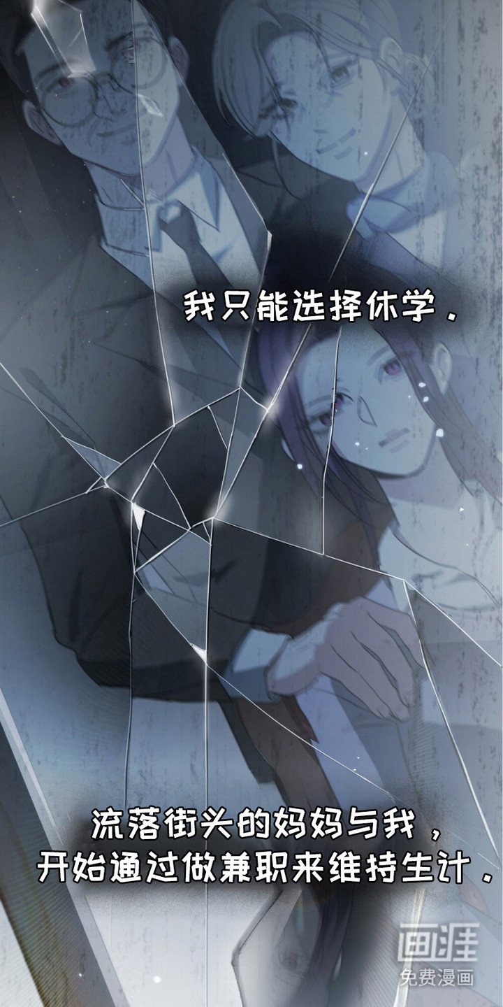 第18章：破产