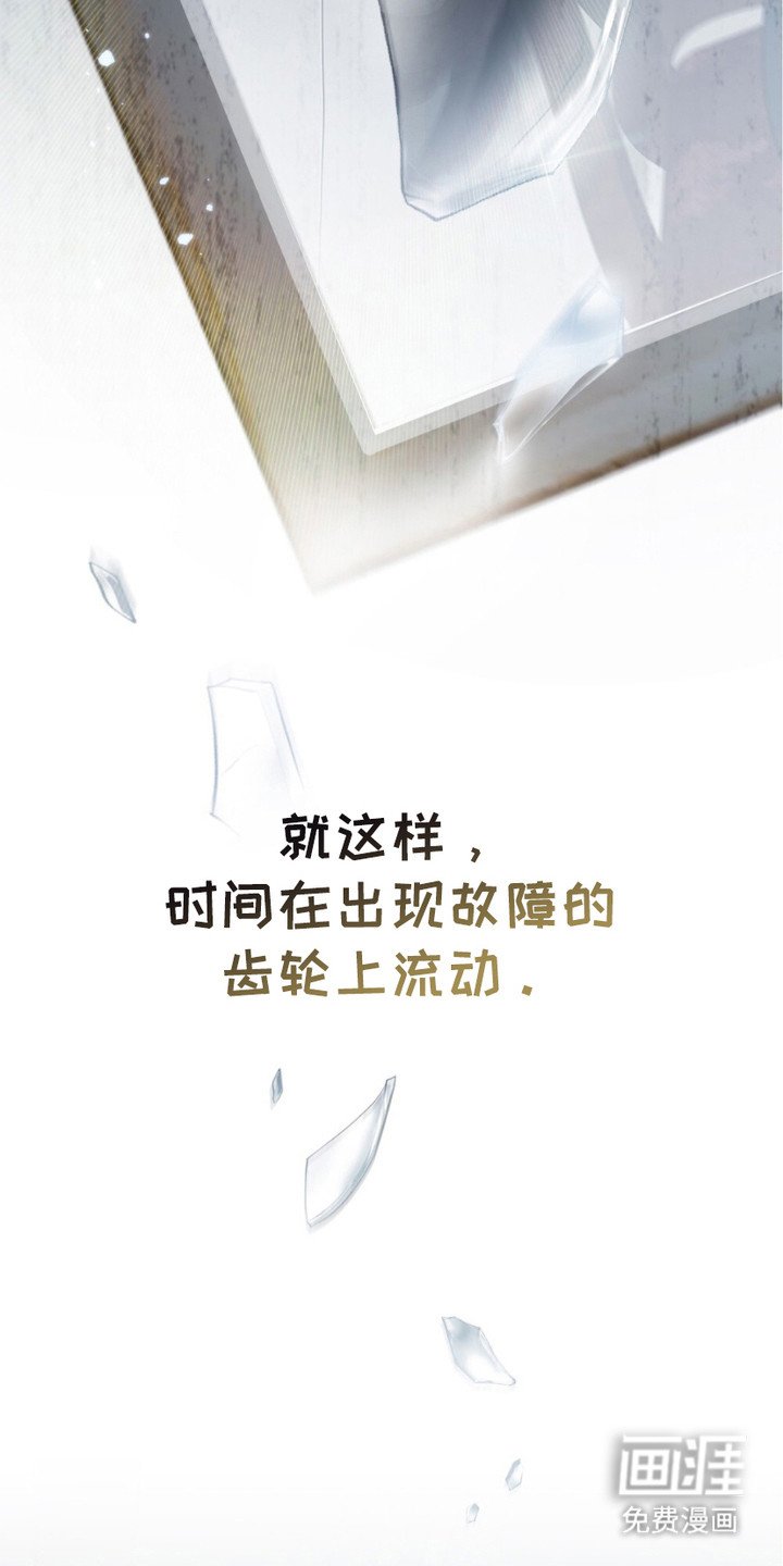第18章：破产