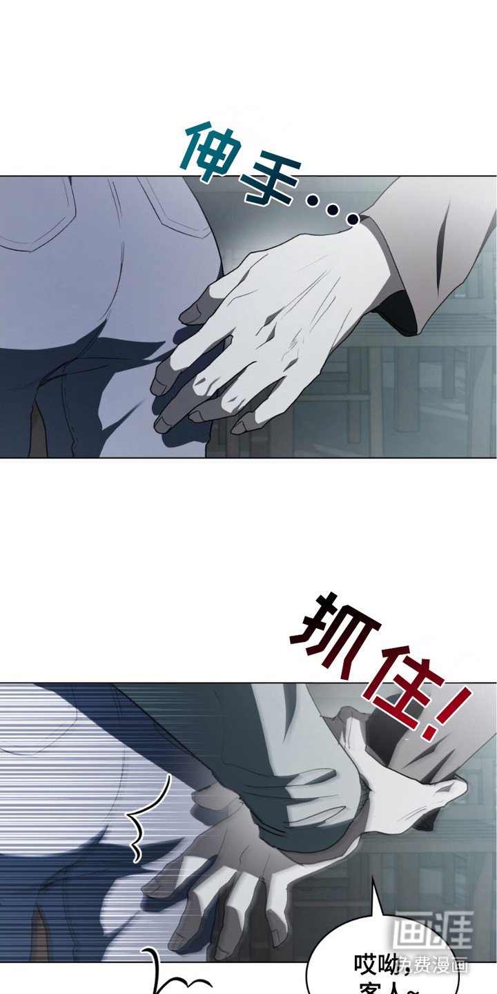 第18章：破产