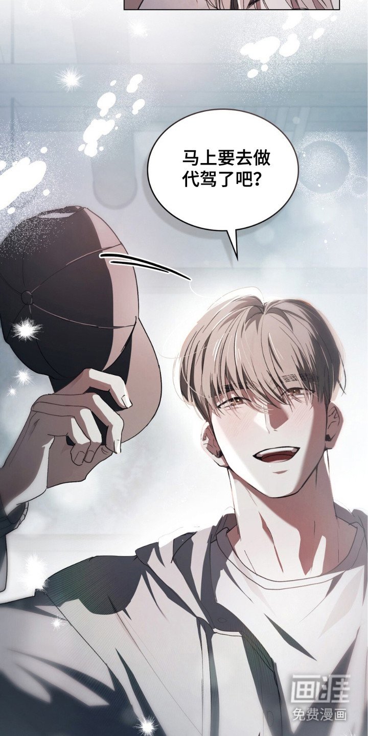 第18章：破产