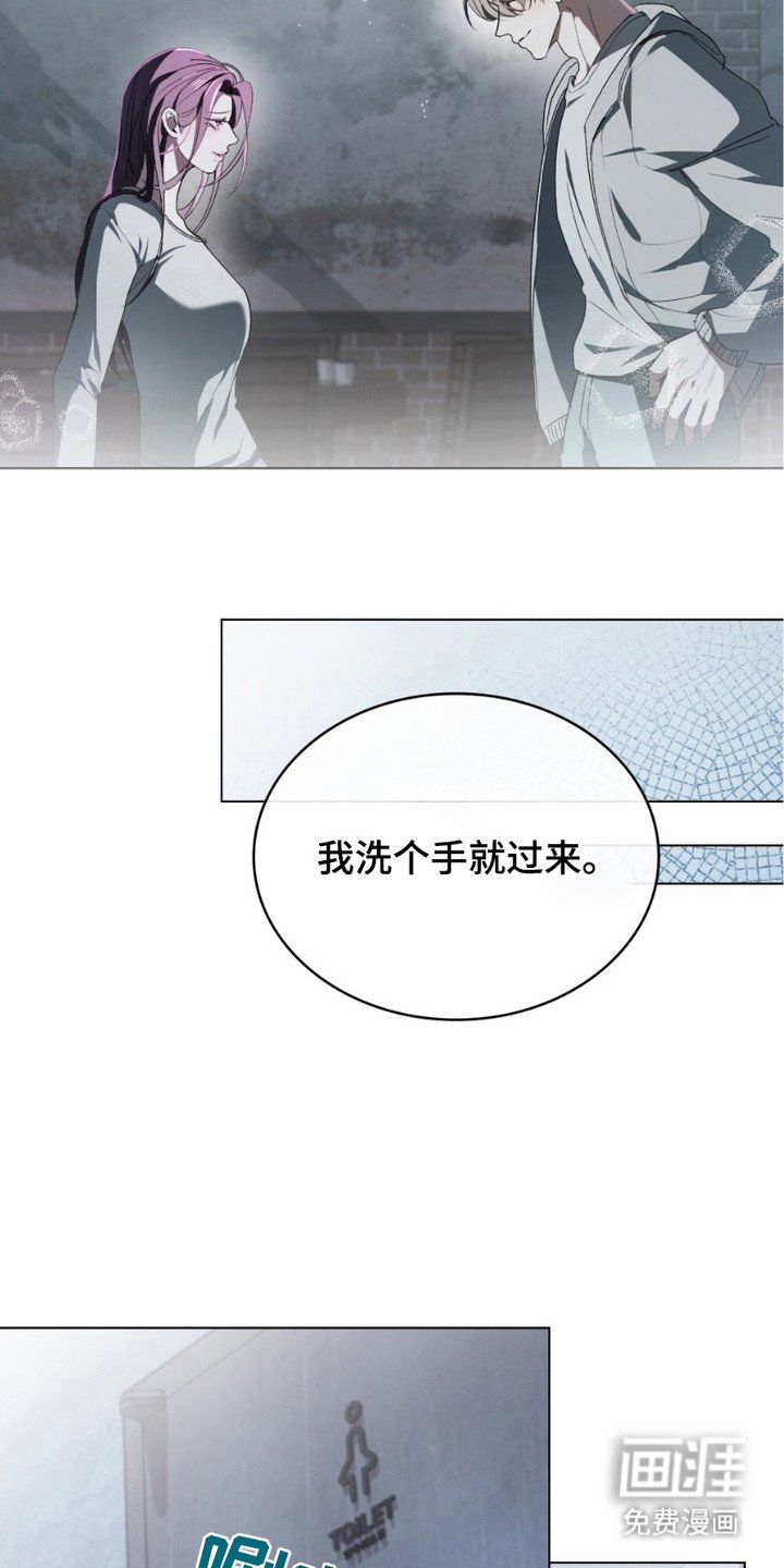 第18章：破产