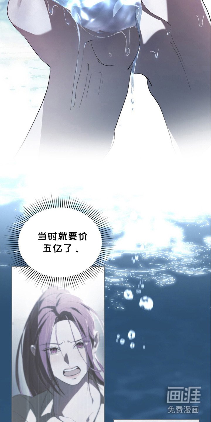 第18章：破产