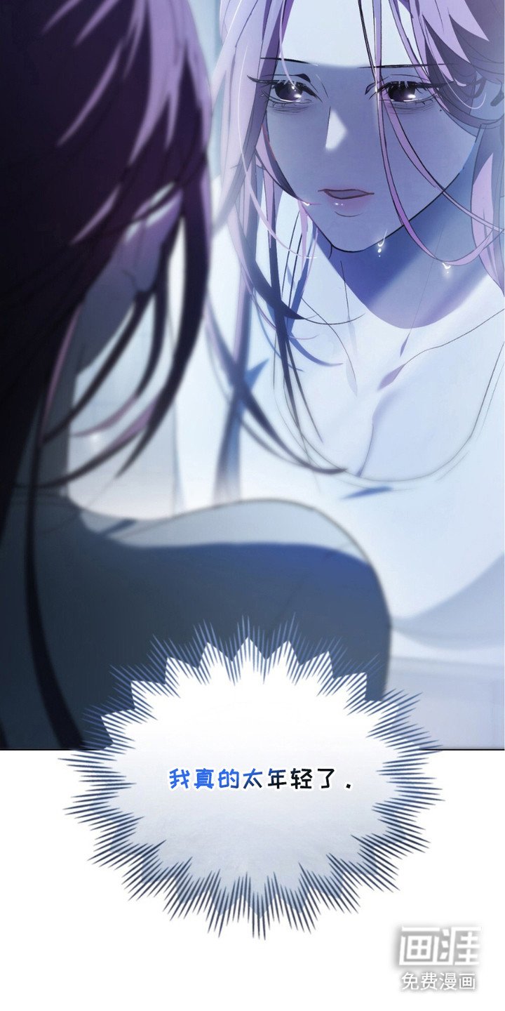 第18章：破产