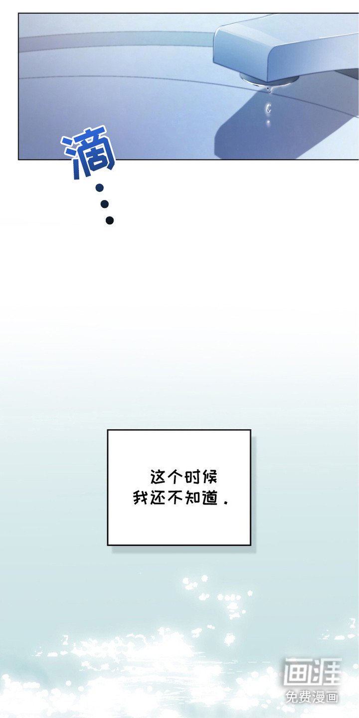 第18章：破产