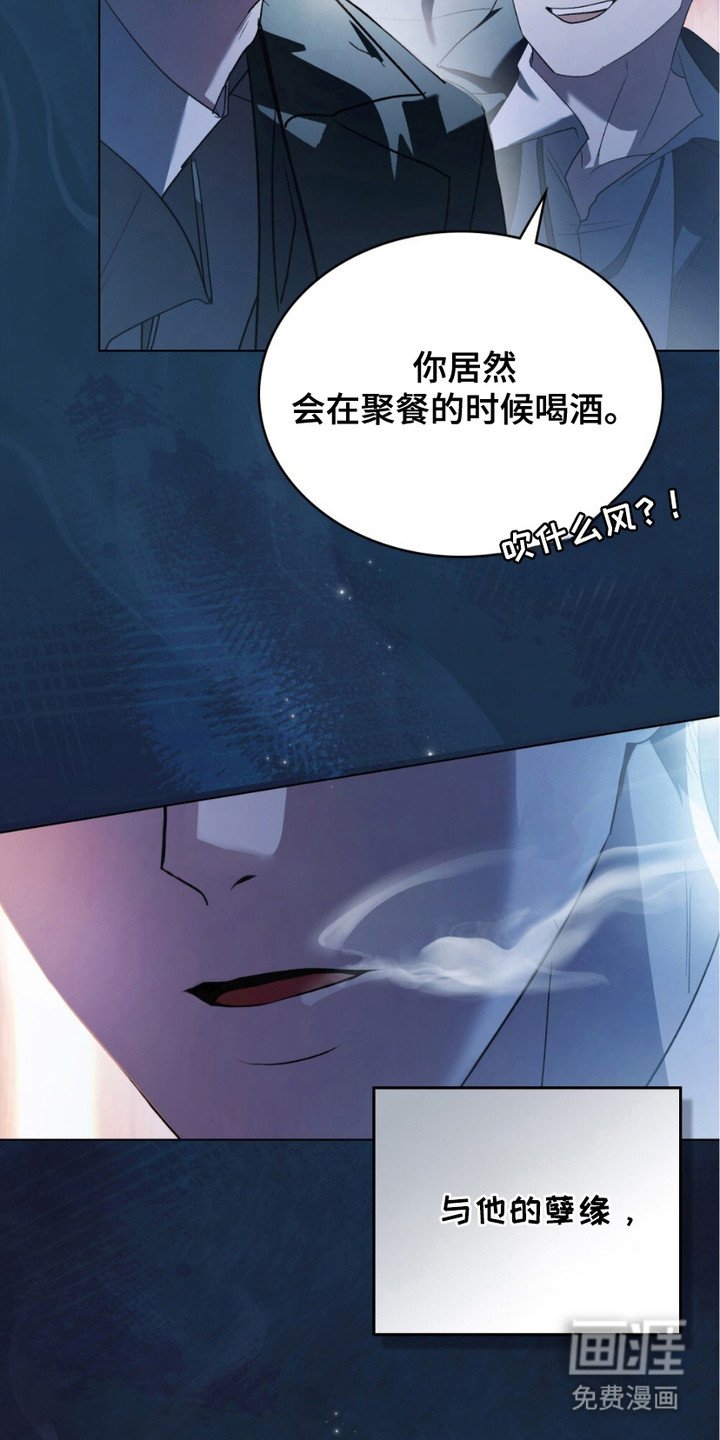 第18章：破产