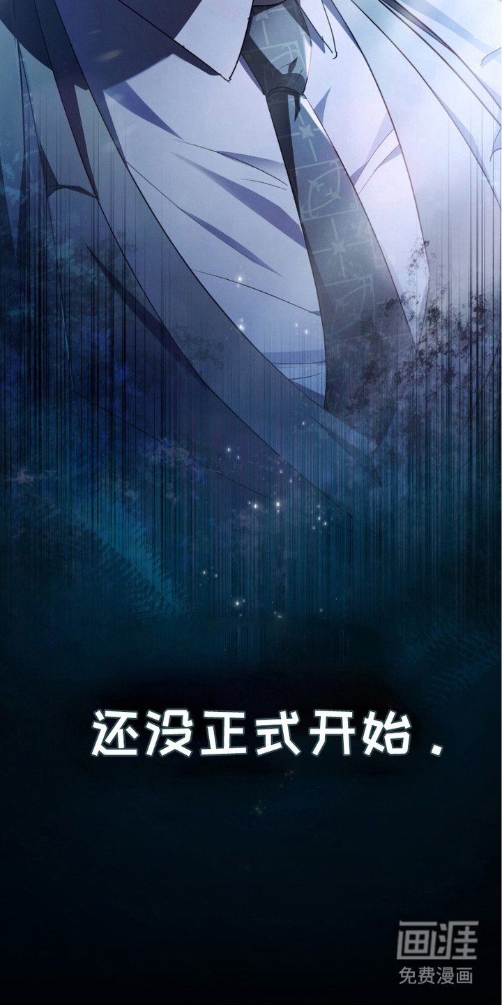 第18章：破产