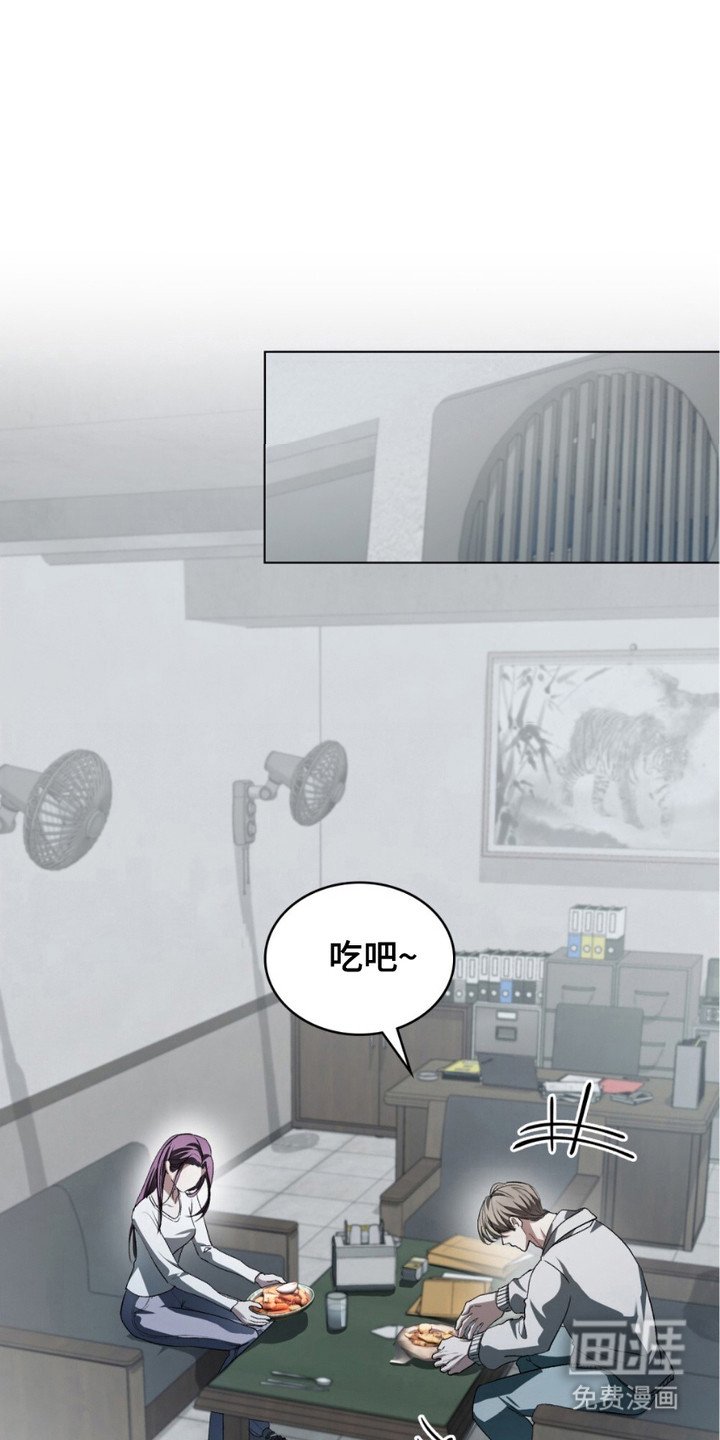 第19章：再次见面