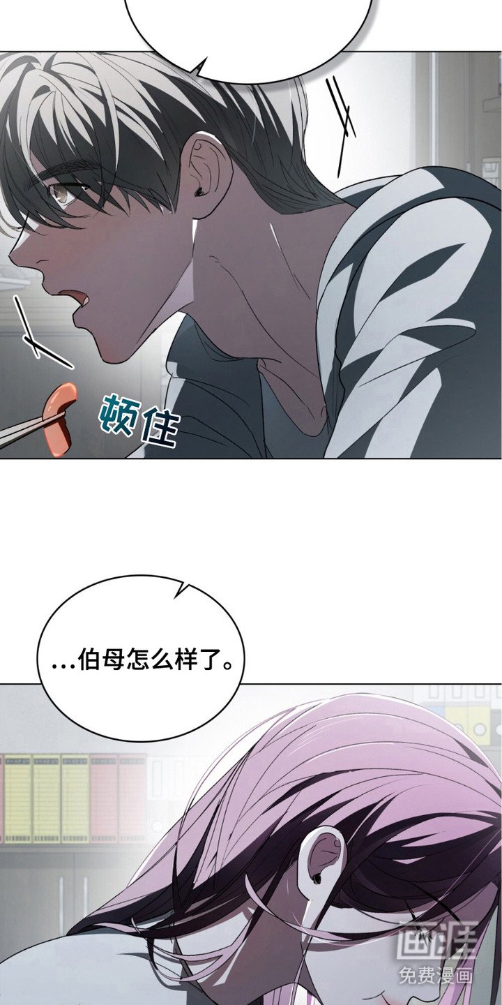 第19章：再次见面