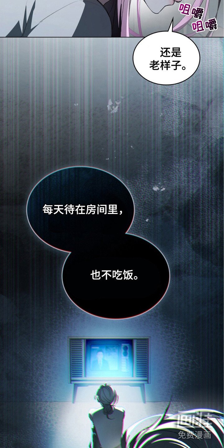 第19章：再次见面