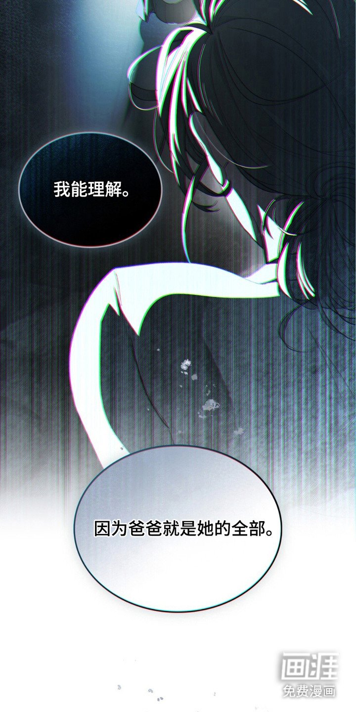 第19章：再次见面