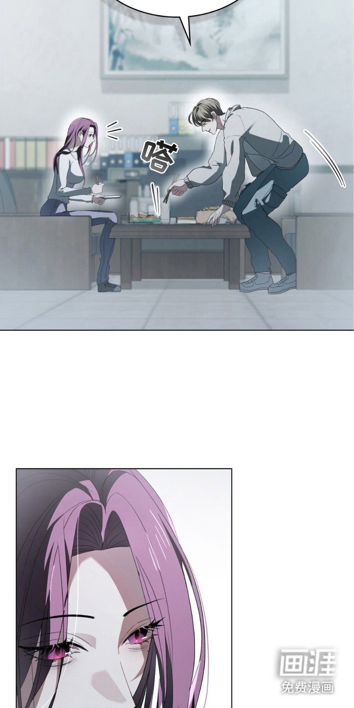第19章：再次见面