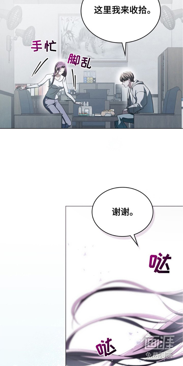 第19章：再次见面