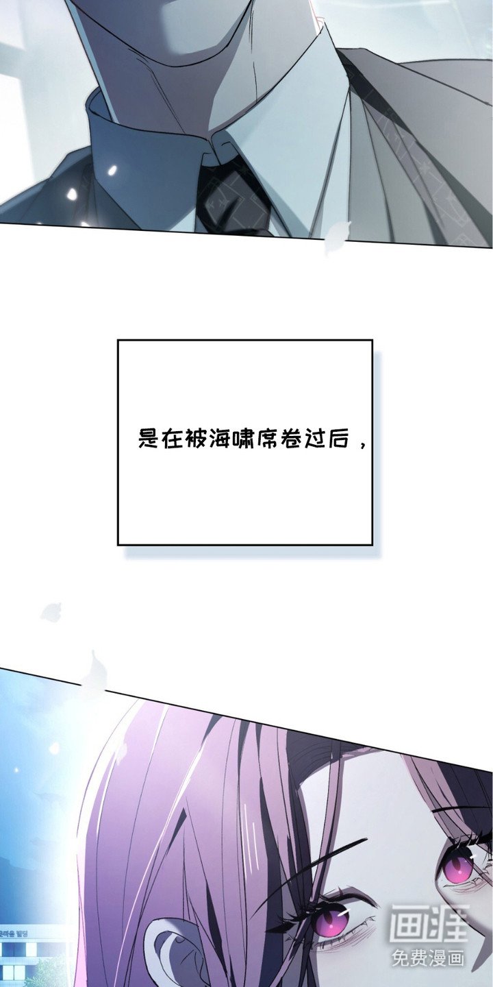第19章：再次见面