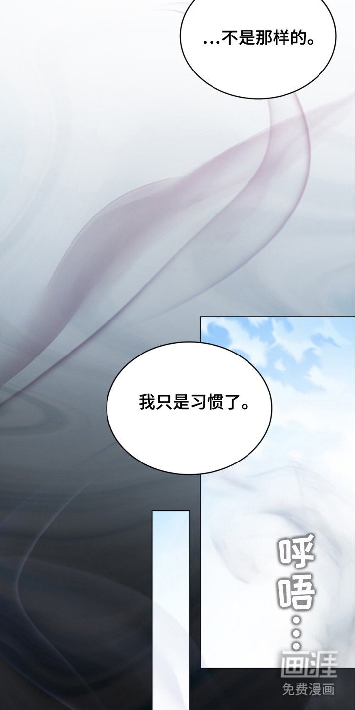 第2章：检察官
