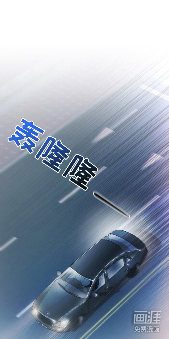 第20章：磨平棱角