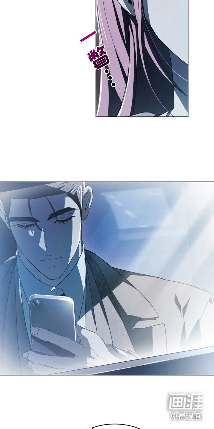 第20章：磨平棱角