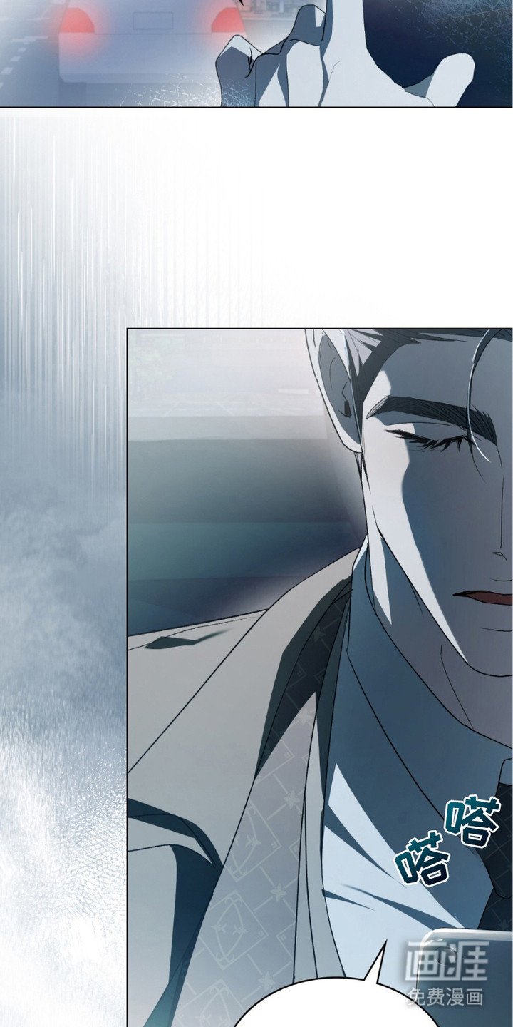 第20章：磨平棱角