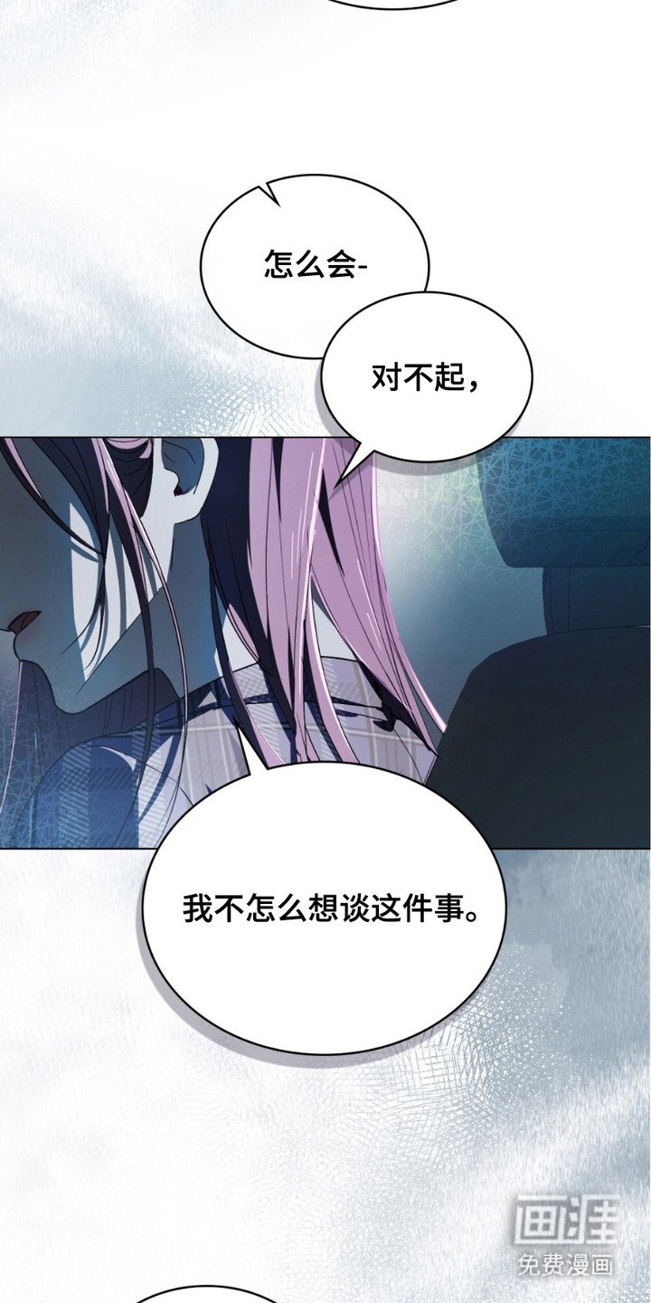 第20章：磨平棱角