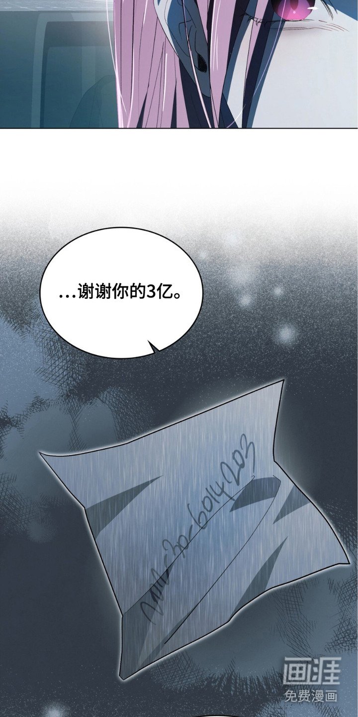 第20章：磨平棱角
