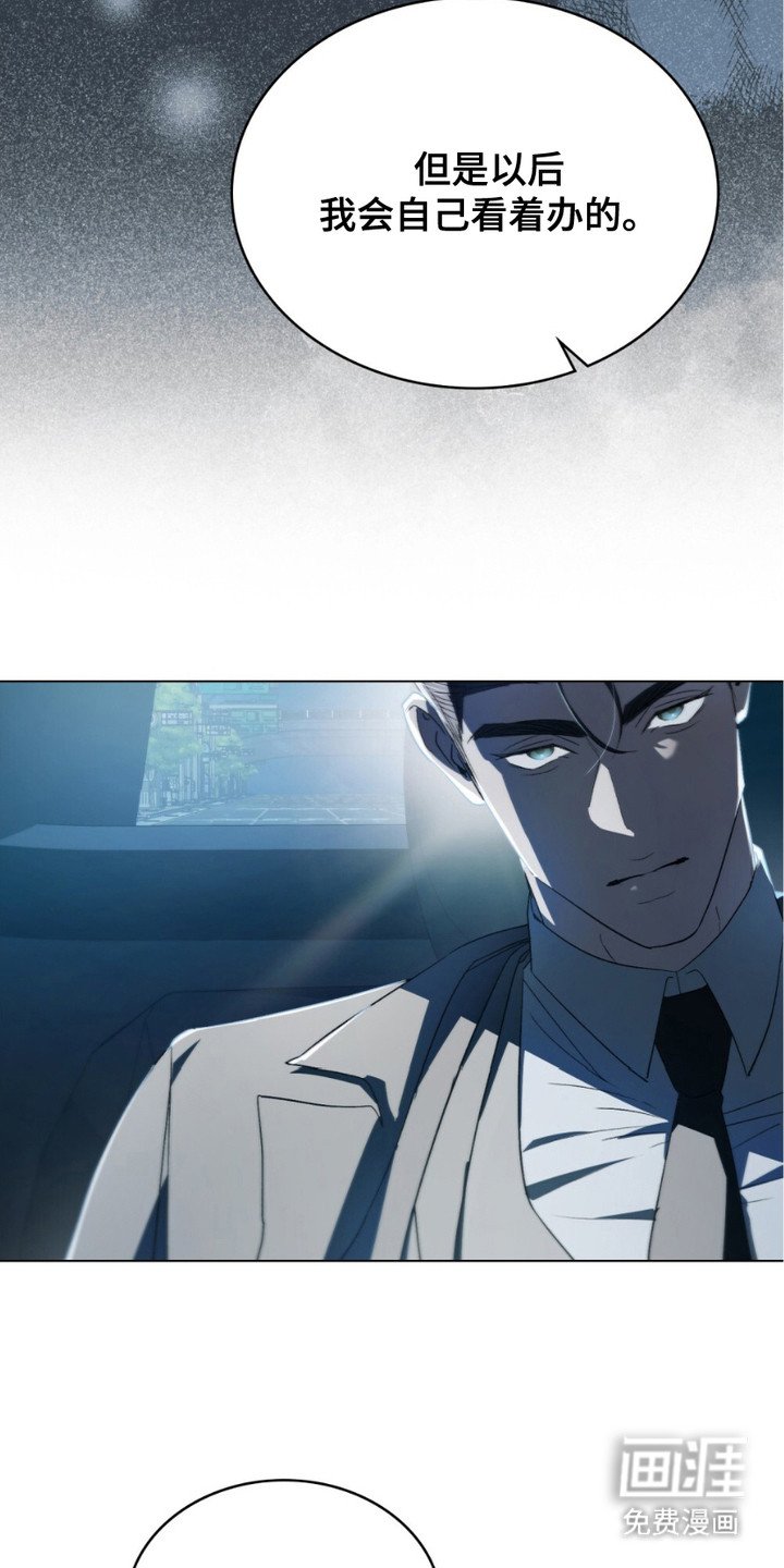第20章：磨平棱角