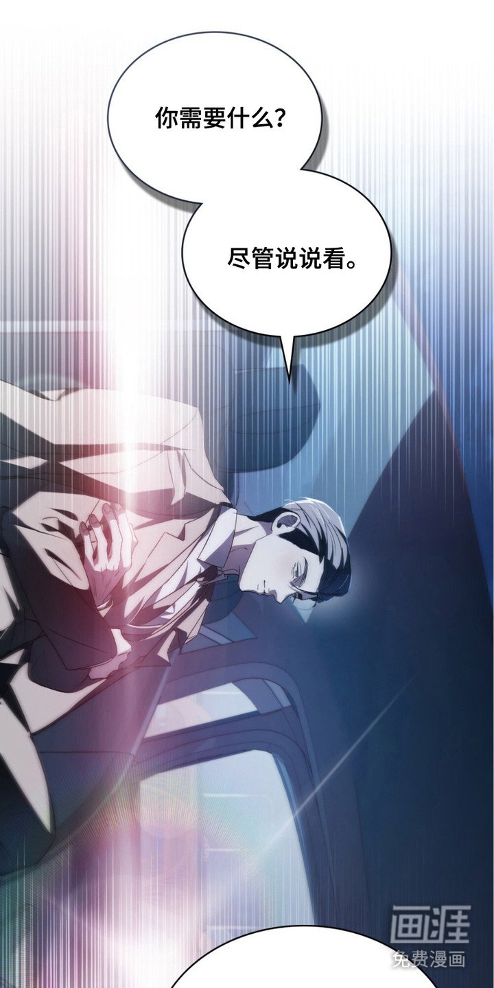 第20章：磨平棱角
