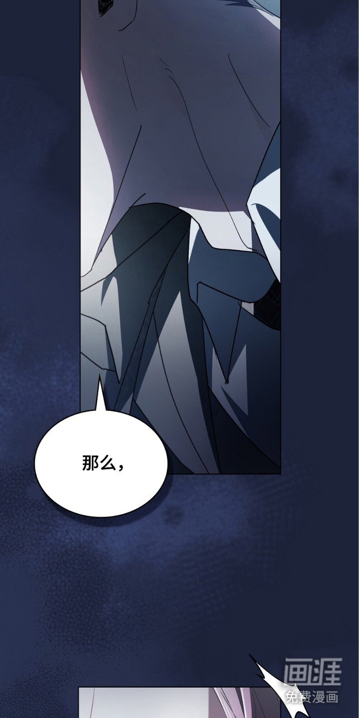 第20章：磨平棱角