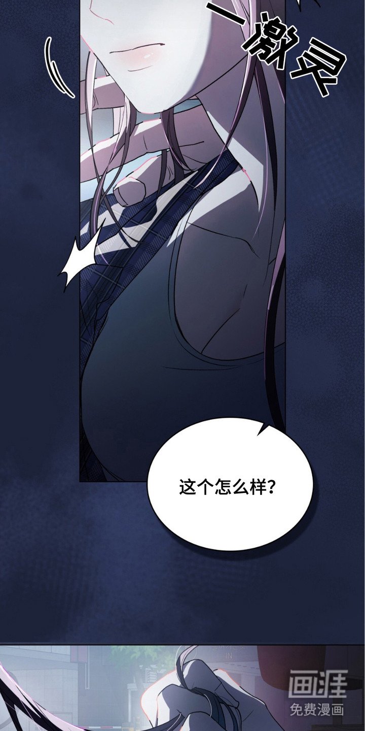 第20章：磨平棱角