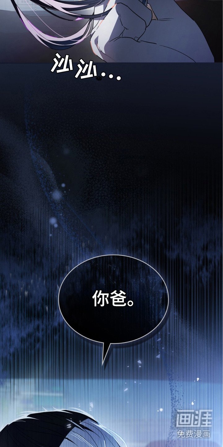 第20章：磨平棱角