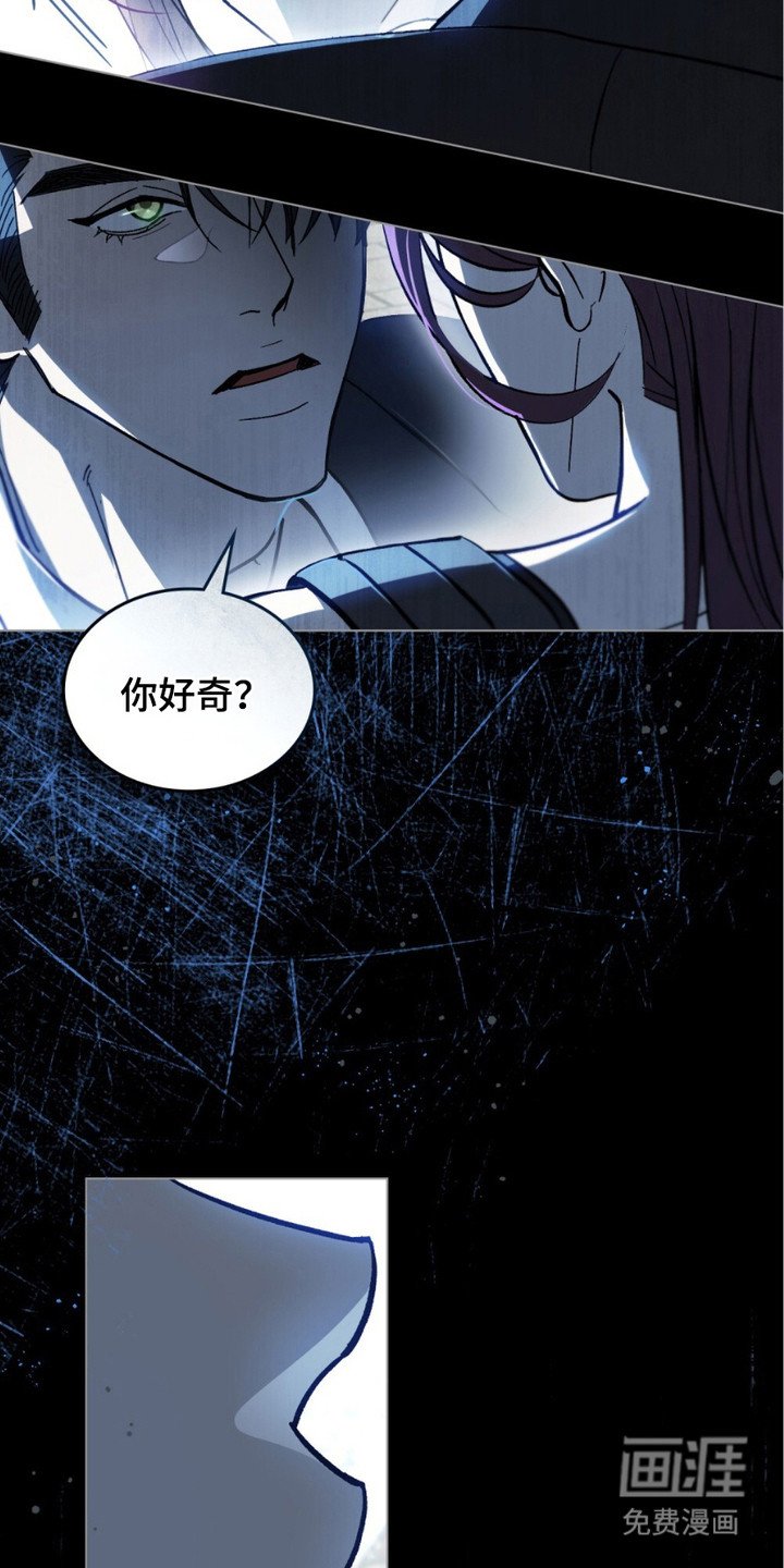 第3章：顶嘴