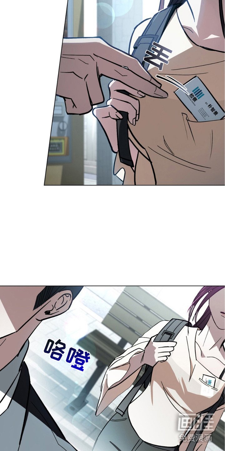 第4章：郁闷