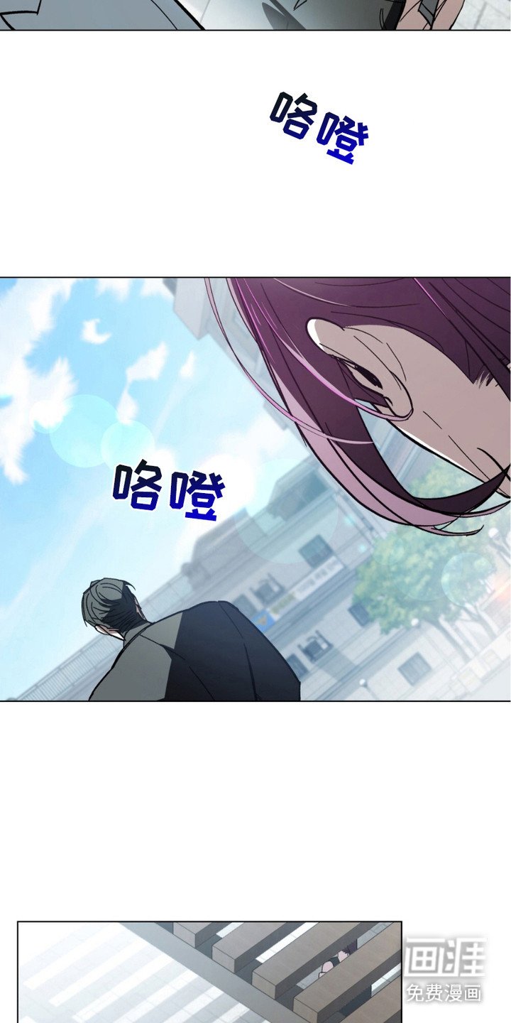 第4章：郁闷