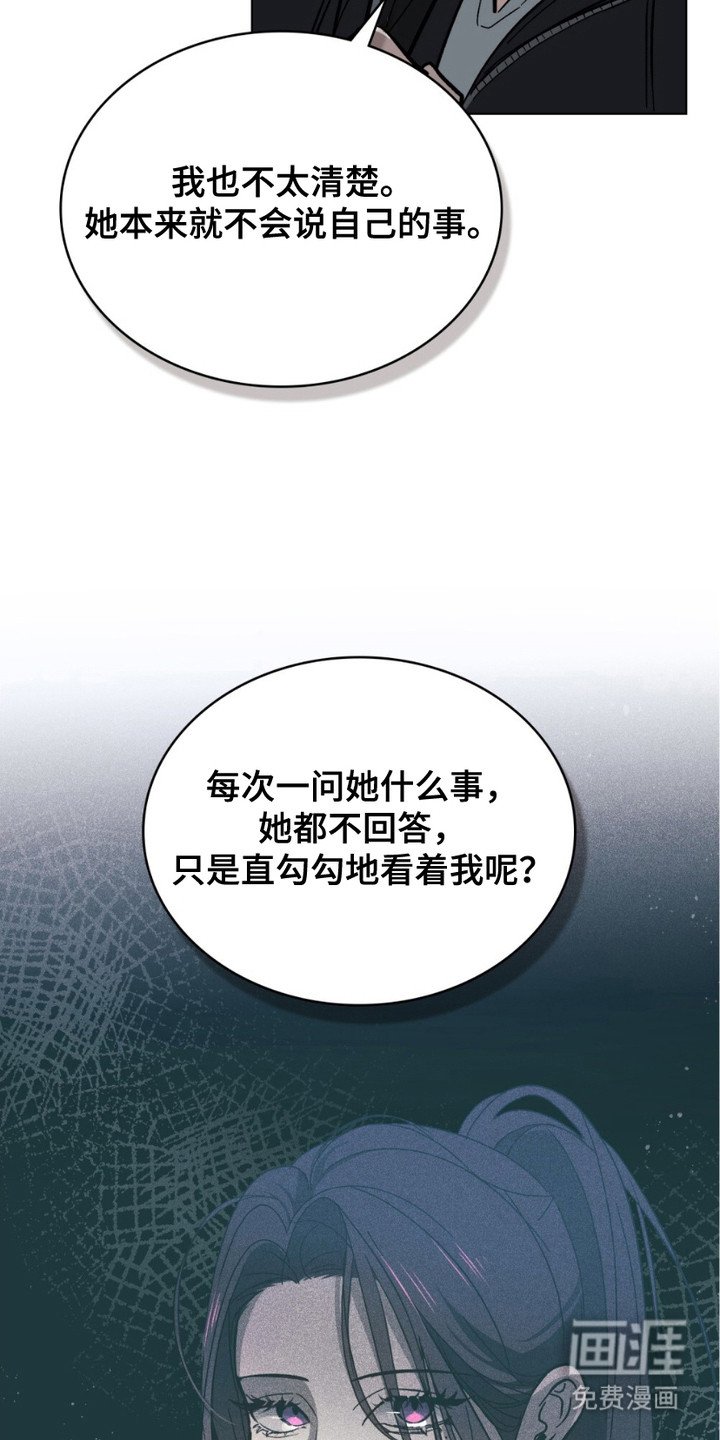 第4章：郁闷