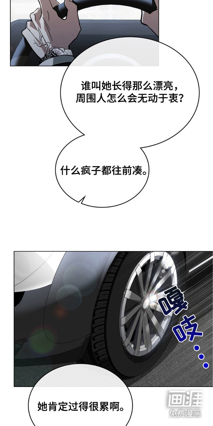 第4章：郁闷