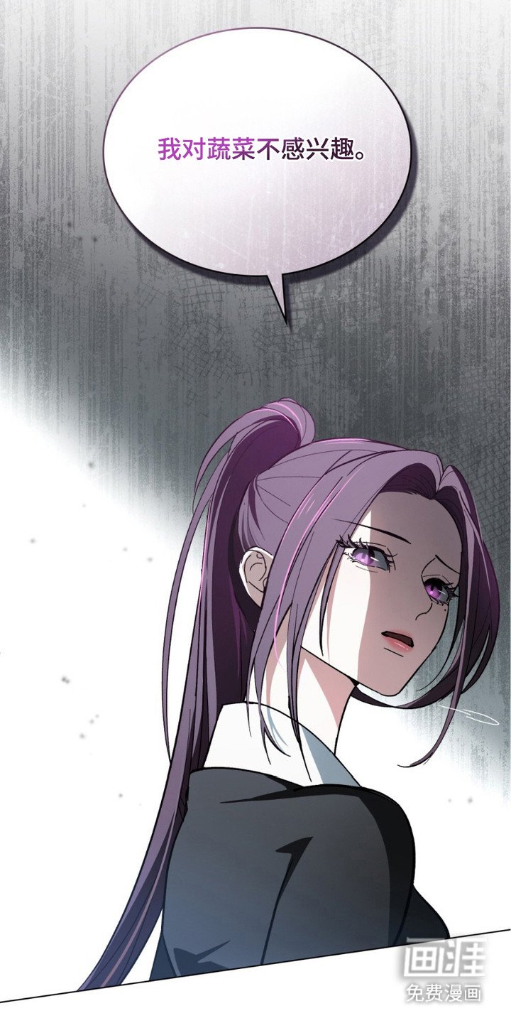 第6章：感到倦怠