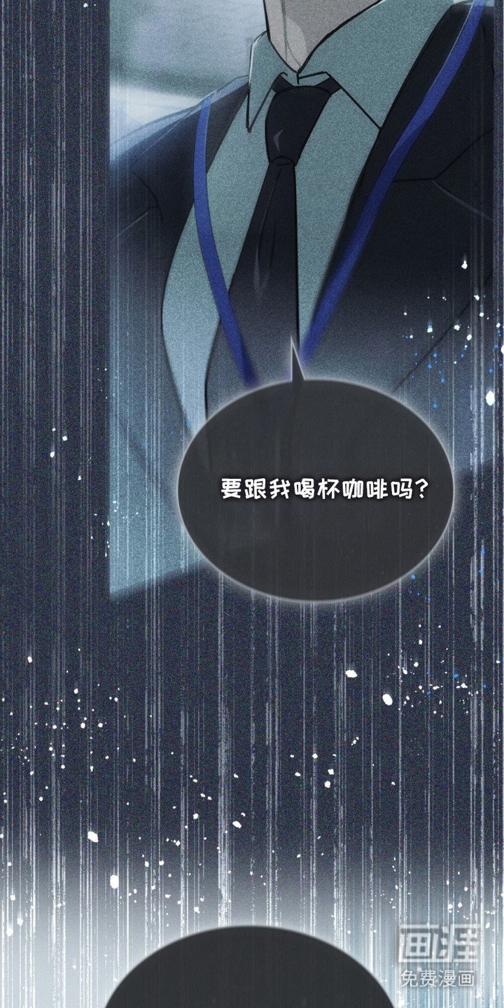 第6章：感到倦怠
