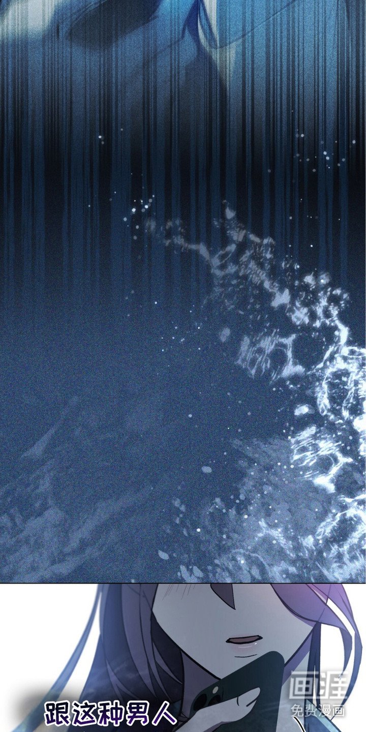 第6章：感到倦怠