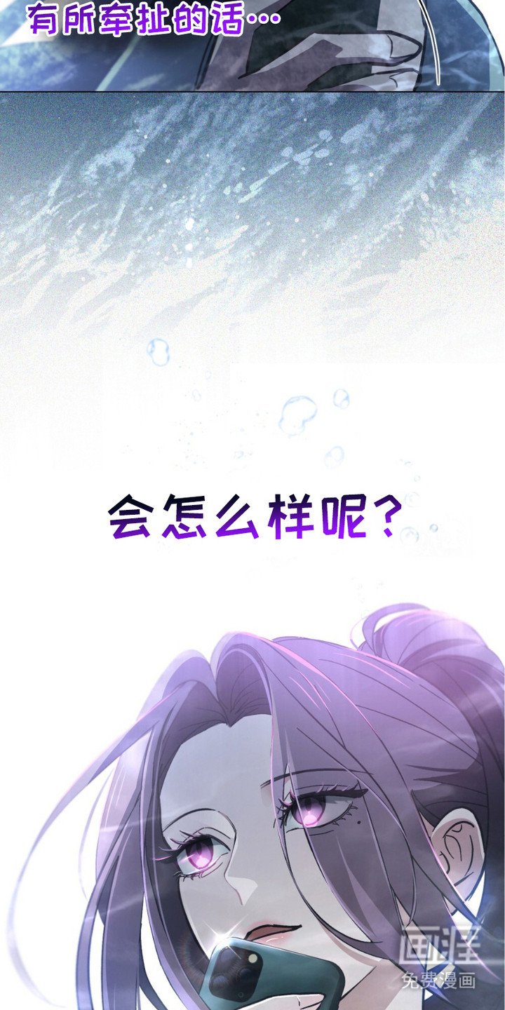 第6章：感到倦怠