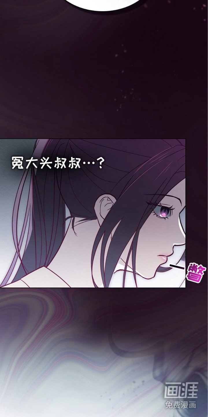 第7章：戒备