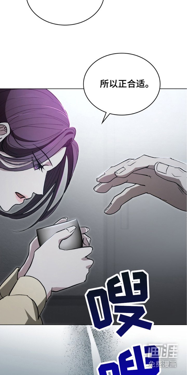 第7章：戒备