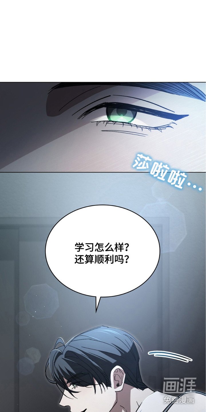 第8章：纠结
