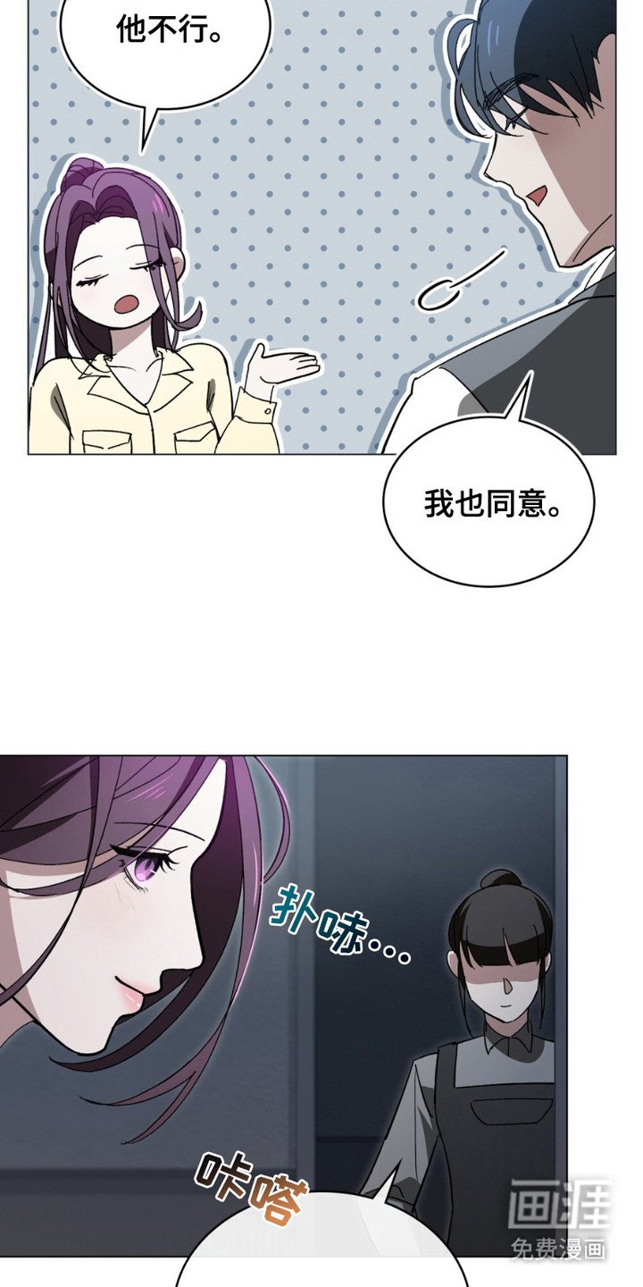 第8章：纠结