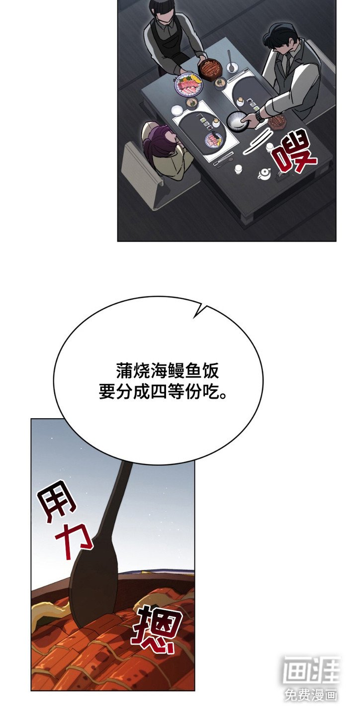 第8章：纠结