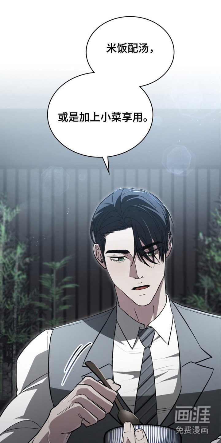 第8章：纠结
