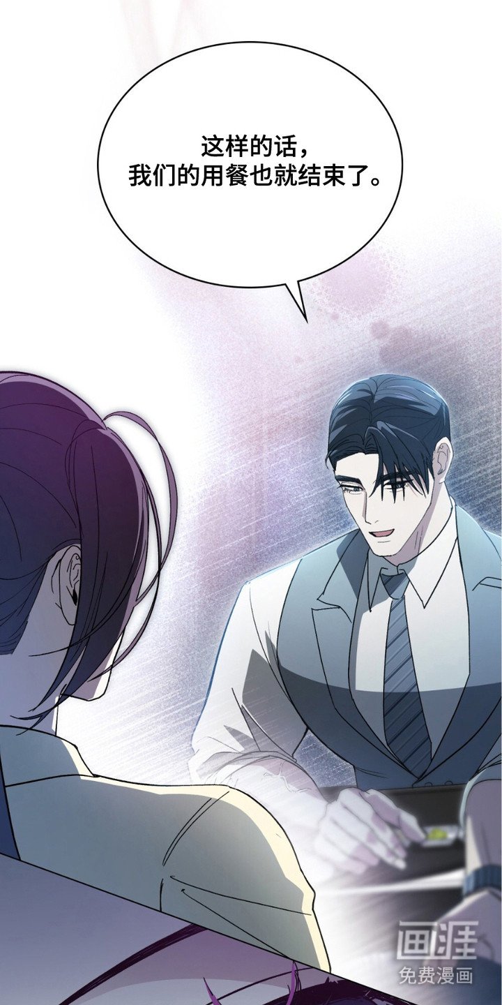 第8章：纠结