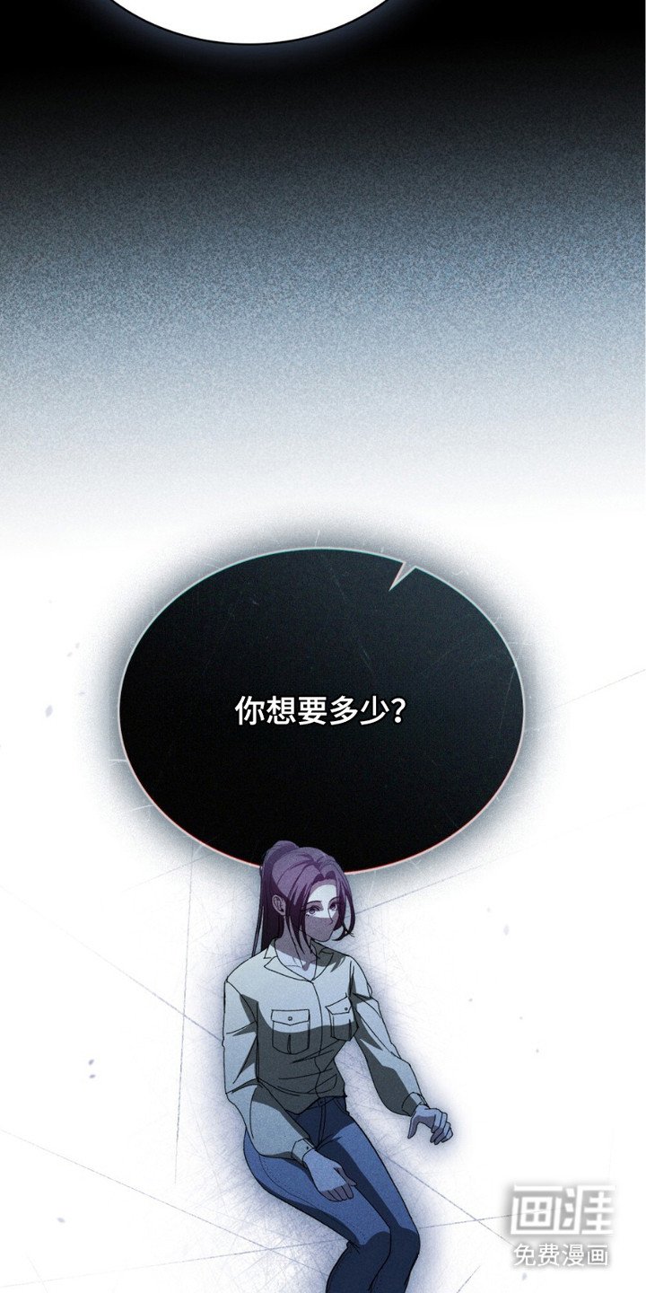 第8章：纠结